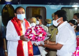 फाइल फोटो